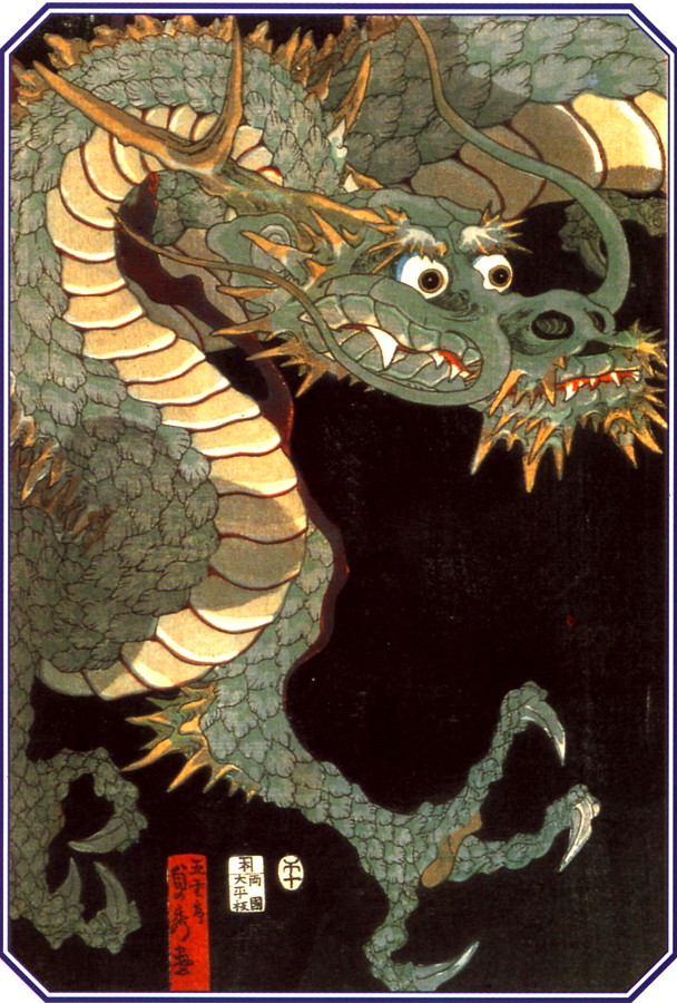 lrs-salahide-dragon