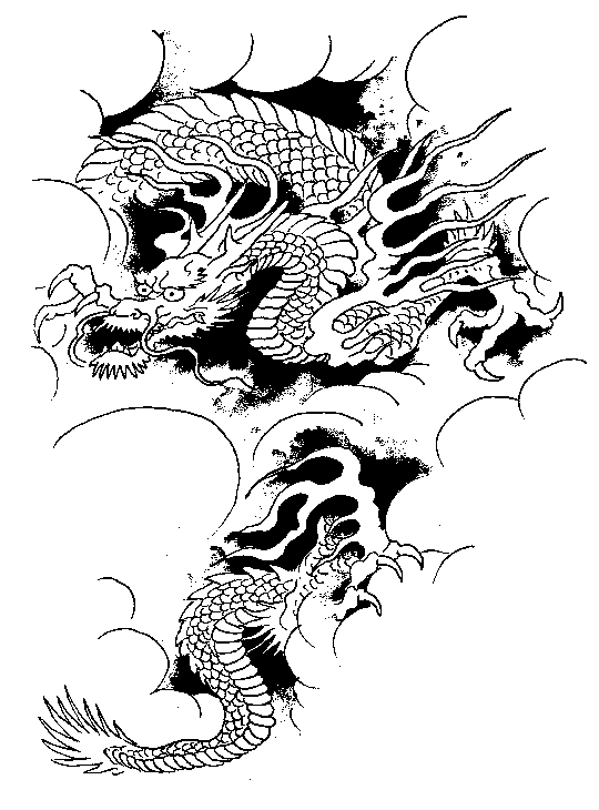 Китайский дракон эскиз на предплечье