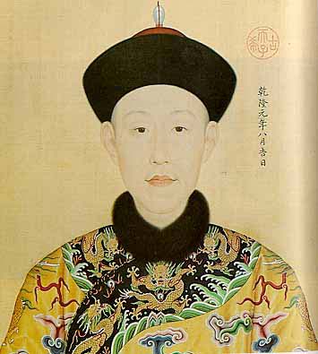 Портрет императора Chien-Lung [Qianlong] , Ching [Qing] Dynasty (1736-1795). 