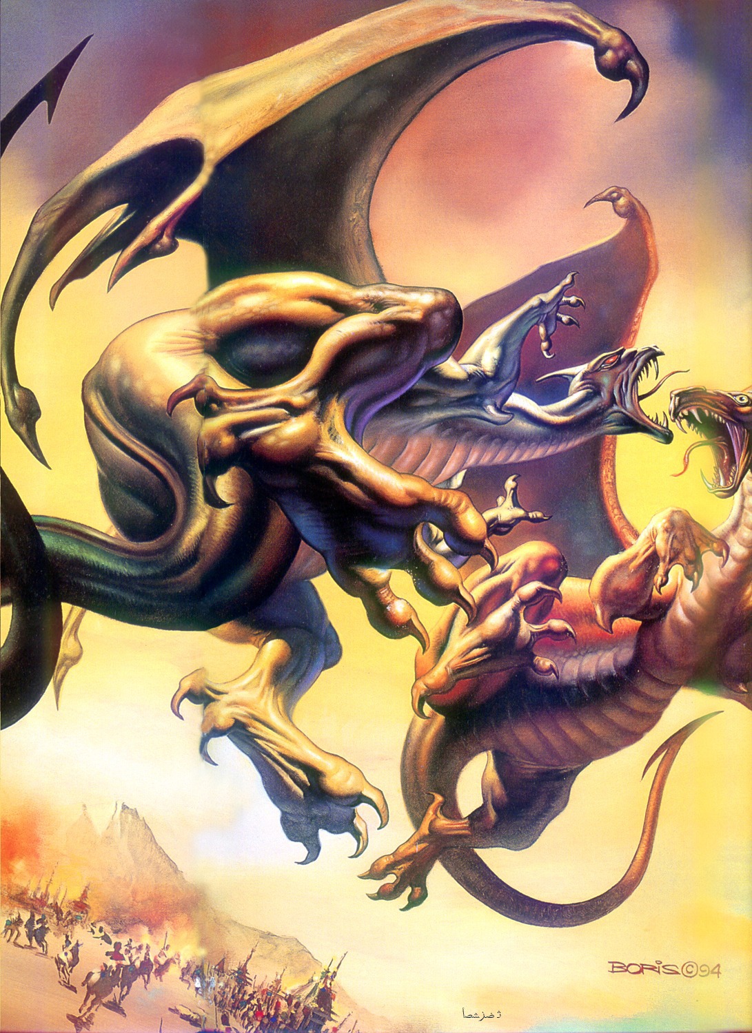 Boris-Vallejo-Dragons-Fight