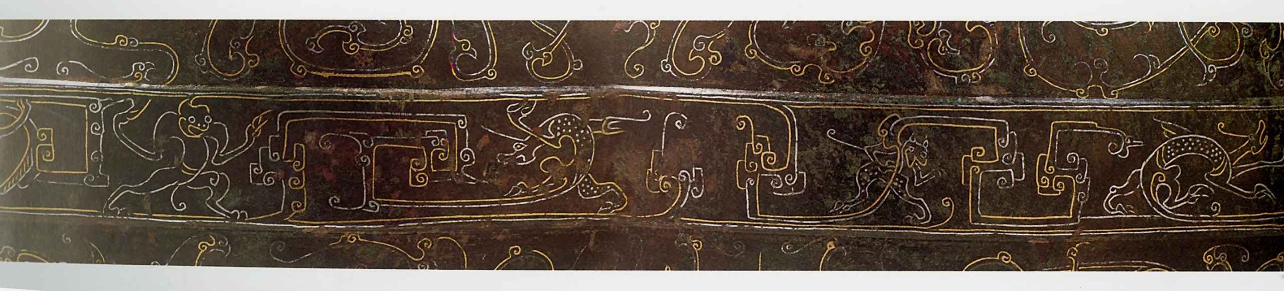 Сосуд с ручками и крышкой, украшенный орнаментом (фрагмент)