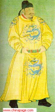 Император Tai-Tsung, династия Тан(626-649)</a><br> © <a href=