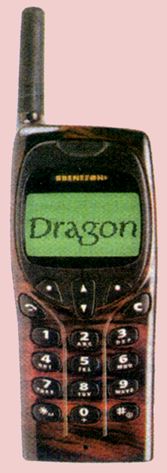 Модель сотового телефона Benefon Dragon