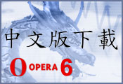 Opera 6.0