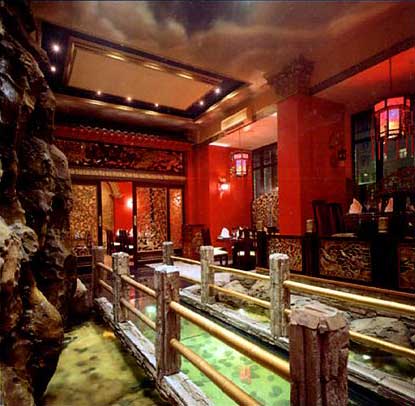 Ресторан китайско-японской кухни «Храм Дракона»