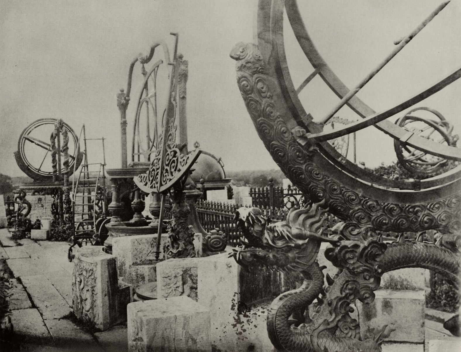 Обсерватория. Пекин<br>Около 1877