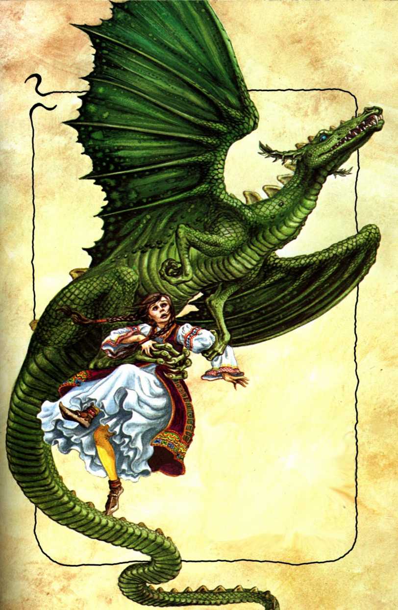 Judy-King-Rieniets-Serbian-Dragon