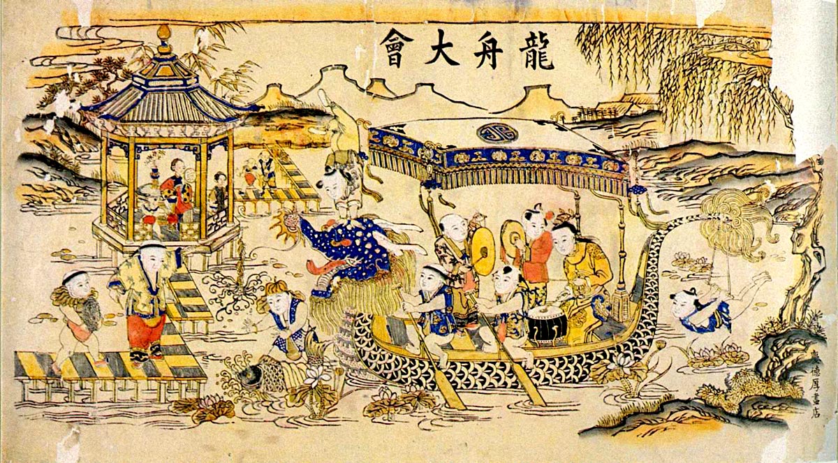 Жизнь в древнем китае. Китайские Гравюры. Китайские древние праздники. Праздники средневекового Китая. Китай в средние века.