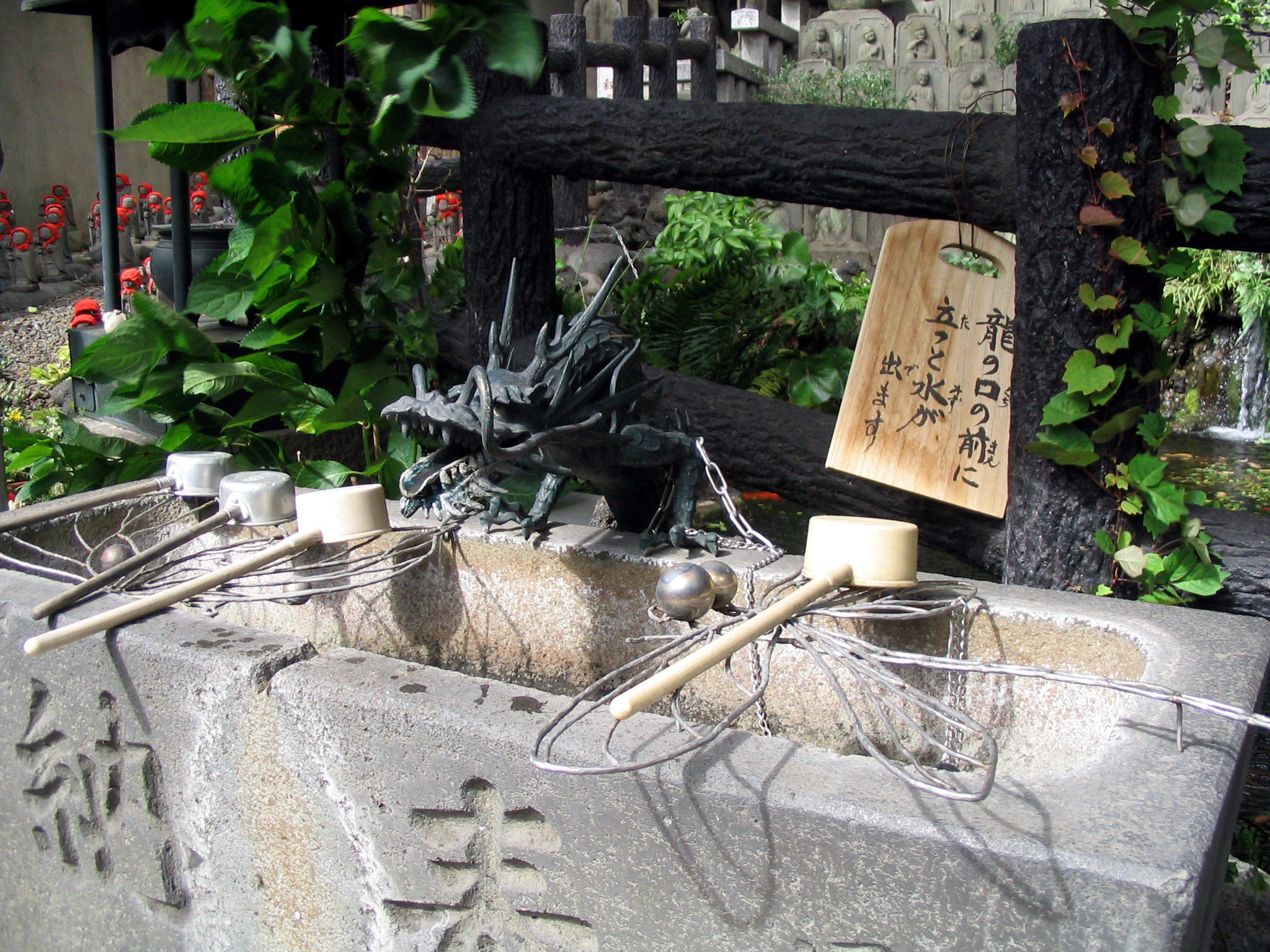 Daienji Temple in Meguro. Tokyo.