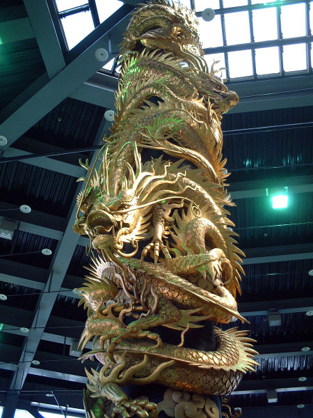 Dragon detail in Kaohsiung Airport Domestic Departure Terminal. Photo is taken in Kaohsiung Taiwan.