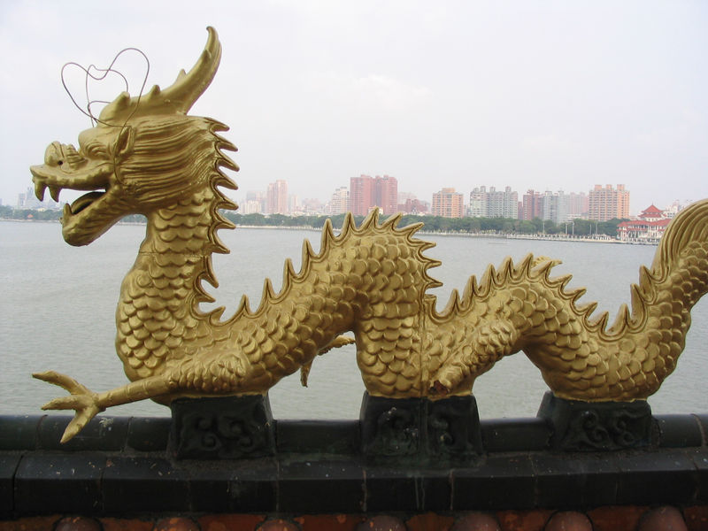 Dragon overlooking Lotus Pond in kaohsiung Taiwan